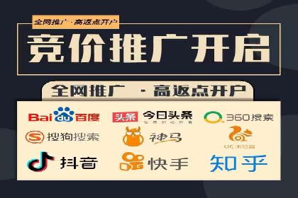 实时追踪：信息流广告的投放效果与用户反馈